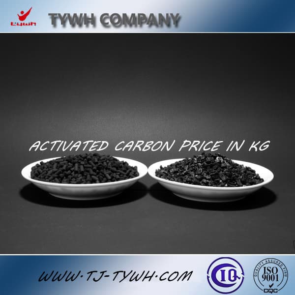 cylindrical activated carbon